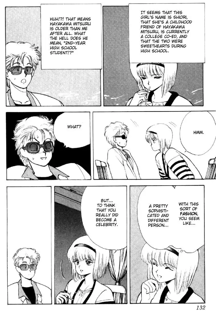 Kimagure Orange Road Chapter 138 8